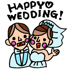 Happy Wedding Line スタンプ Line Store