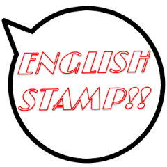 Sinple English Stamp
