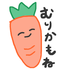 vegetables with a complacent smile