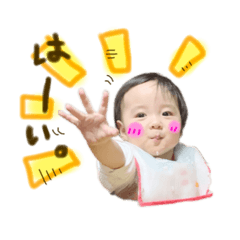 AAKKAARRII!!!
