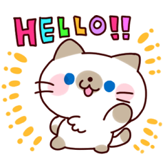 Cheerful Siamese – LINE stickers | LINE STORE