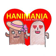 HANIMANIA!!
