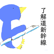 small penguin  1