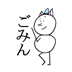 Cat ear snowman