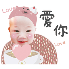 勾錐の澤