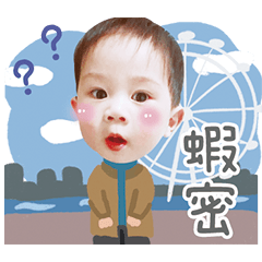 小momo-QQ日常篇