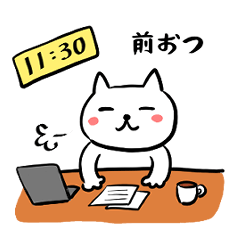 Japanese cat trader 5