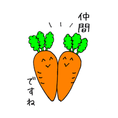 Our Carrots