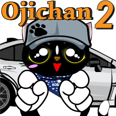 Subameow - Ojichan part 2 (English)