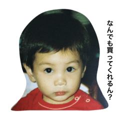 TAKUMI_20200104184747