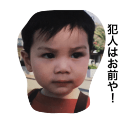 TAKUMI_20200104191943