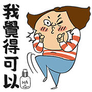 Neogence × Bimay: Chinese New Year