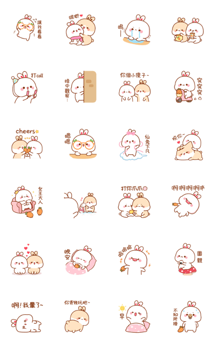 Line Creators Stickers Lovely Tuji Example With Gif Animation - Riset