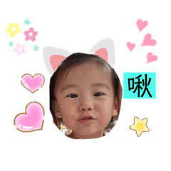 佳芯