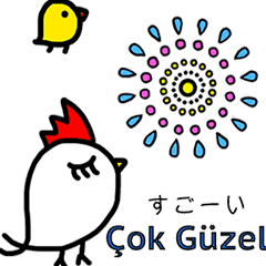 Turkish & Japanese Animated Stickers