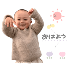 KAITO sticker. (by hoho)