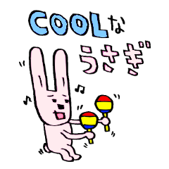 cool rabbit