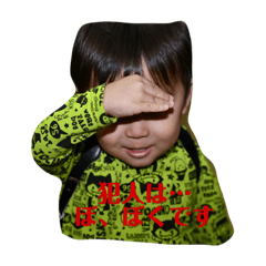yun_20200104212957