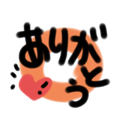 omochi_20200104220955