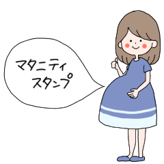 Japanese maternity sticker