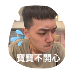想做一個禮物送你
