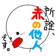 face3_20200104234559