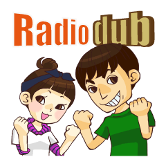 Radio dub