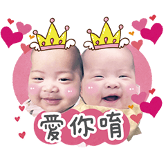 以真以恩 暖暖大貼圖