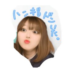 sone_20200104235919