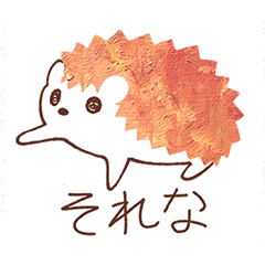 Soft-Soft Hedgehog