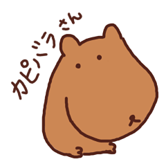 capybara.