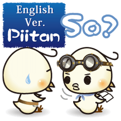 Piitan 2 [ English Ver. ]