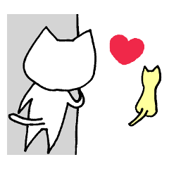 Yellow cat and white cat