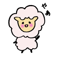 Yoko-san the sheep
