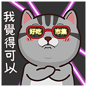 [Pop-up Sticker] Food123 TW x VITA VITA
