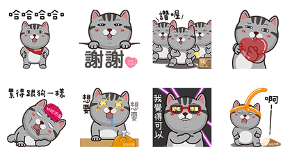 [Pop-up Sticker] Food123 TW x VITA VITA