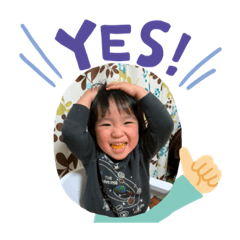 YAMADA_20200105150520