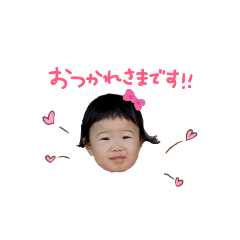 hayato_20200105142628