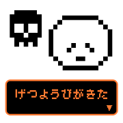 something of dot