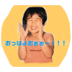 Emily_20200105180204