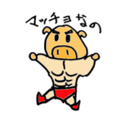 일본의 치유 돼지 스탬프