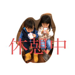 Yuina_20200105191820