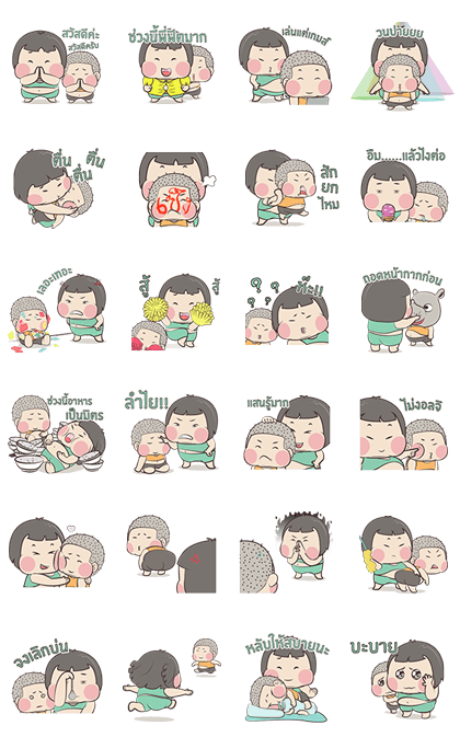 Muay & Tee Animated Stickers ++++