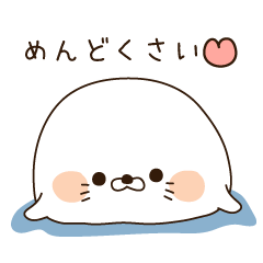 Stinging Tongue Seal Line Stickers Line Store