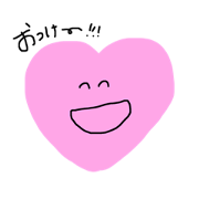 mi-chan_20200105210101010