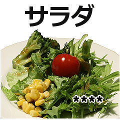 Custom salad