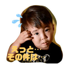 yun_20200105210245