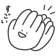 Hand signed Tezuka