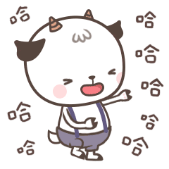 momo山羊