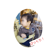 kaho_20200105225855